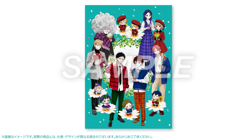 15thアニバーサリー『学園ベビーシッターズ』原画展